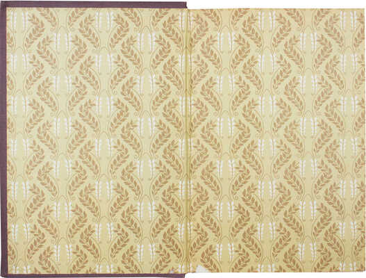 Андреев Л.Н. Полное собрание сочинений Леонида Андреева. С портретом автора. [В 8 т., в 4 кн.]. Т. 1–8. СПб., 1913.